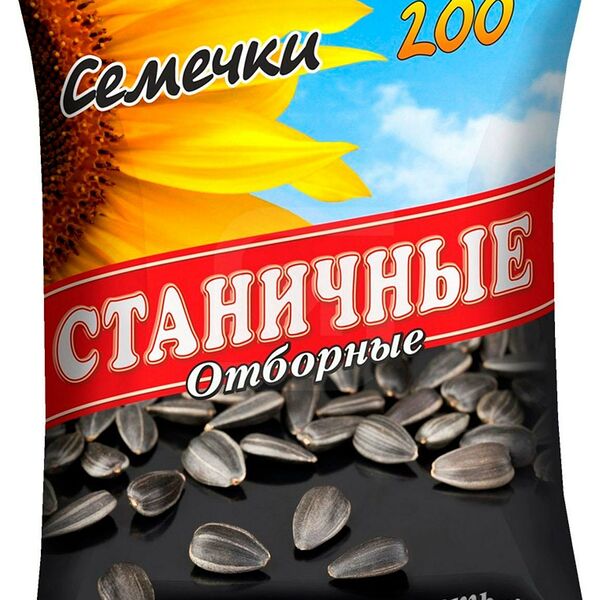 Семечки Станичные Отборные 200 г
