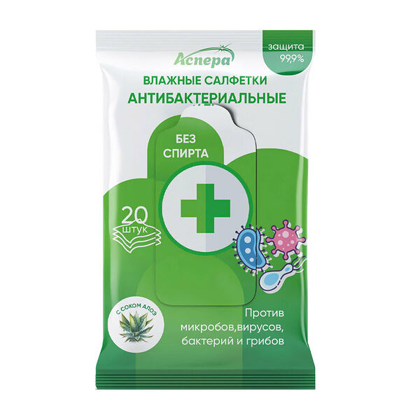 Салфетки влажные антибактериальные №20