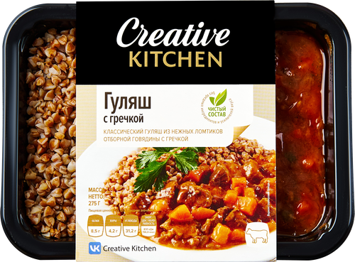 

Гуляш куриный Creative Kitchen с гречкой и овощами 240 г