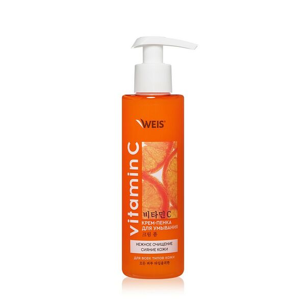 Крем - пенка для умывания WEIS Vitamin C 190мл