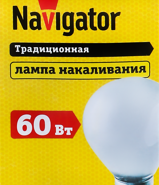 Лампа накаливания NAVIGATOR 60Вт Е14, матовая, шар