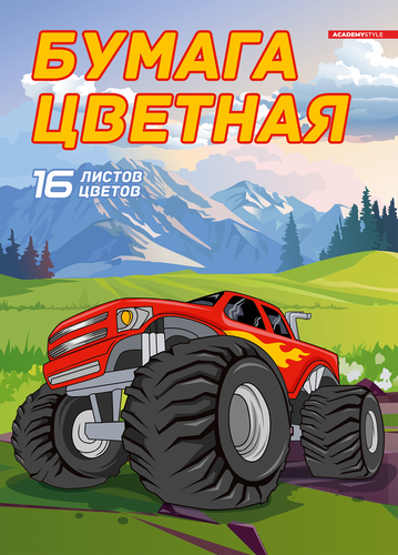 

Бумага цветная ACADEMY STYLE А4, 16 цвета, 16 листов, на скрепке, мелованная, Арт. 13757/8