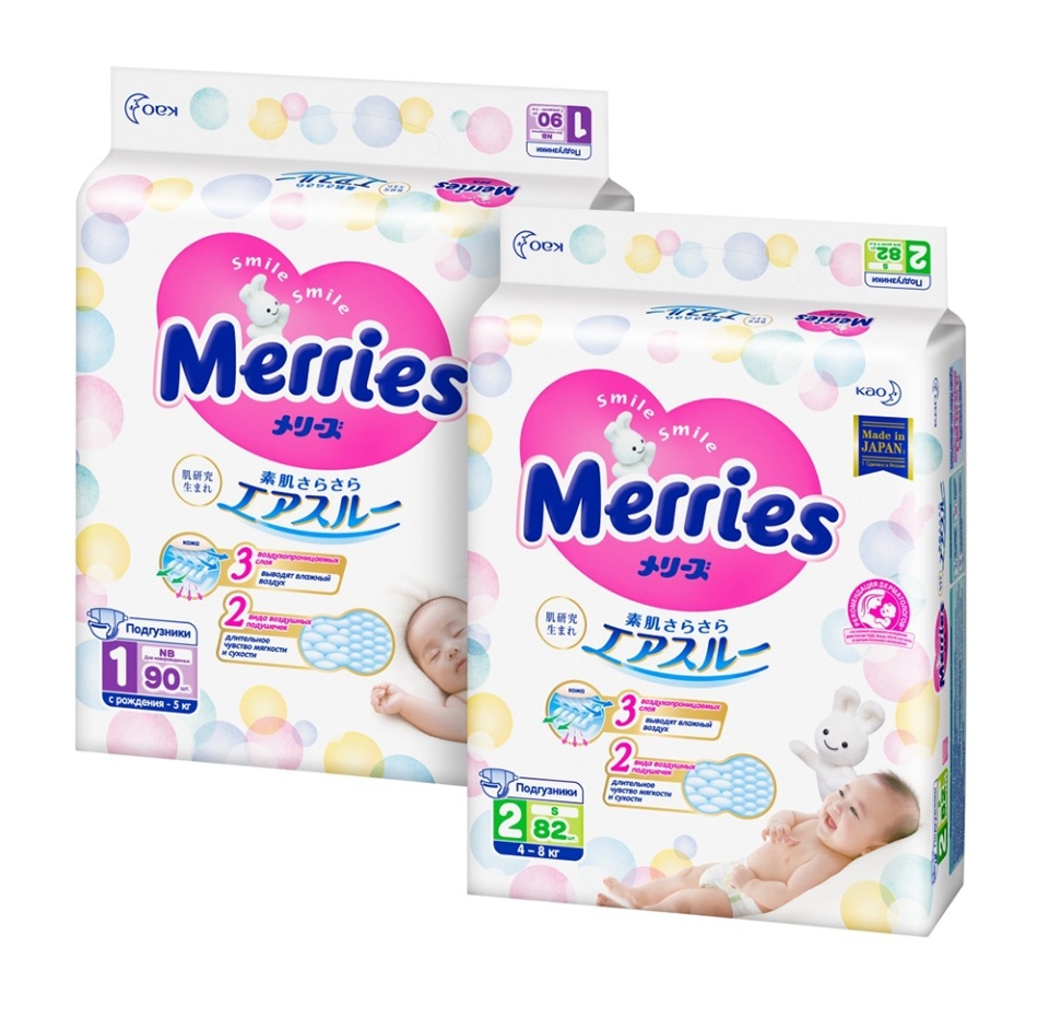 

Набор подгузников для детей Merries Nb: до 5 кг 90 шт., S 4-8 кг 82 шт.