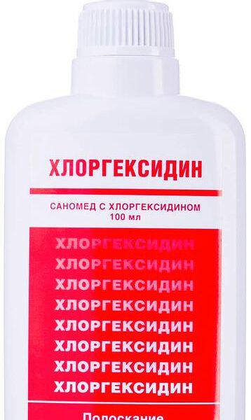 Ополаскиватель для полости рта Саномед с хлоргексидином