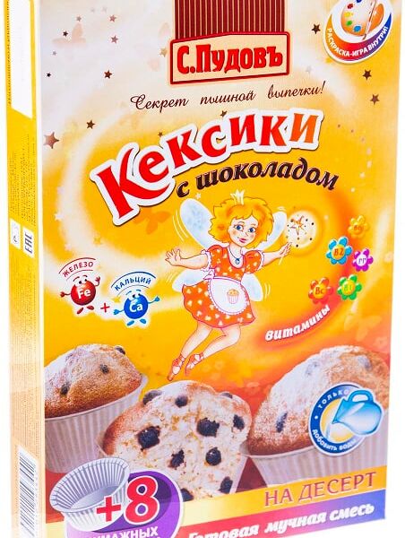 Смесь для выпечки С.Пудовъ Кексики с шоколадом 250г