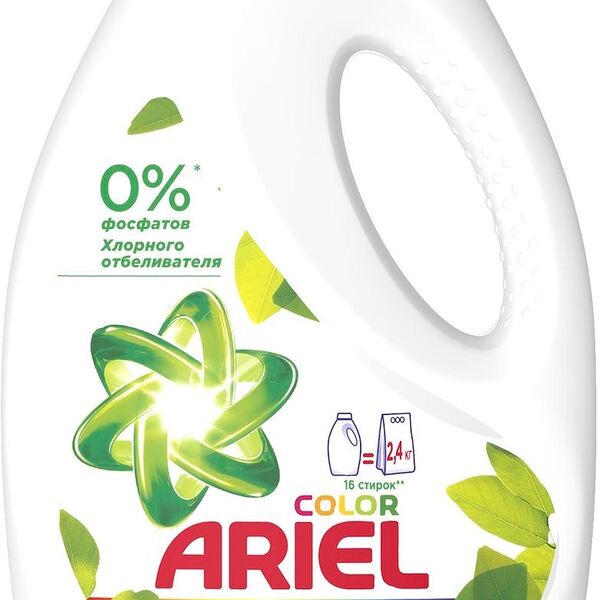 Гель для стирки Ariel Color Масло ши 1040 мл