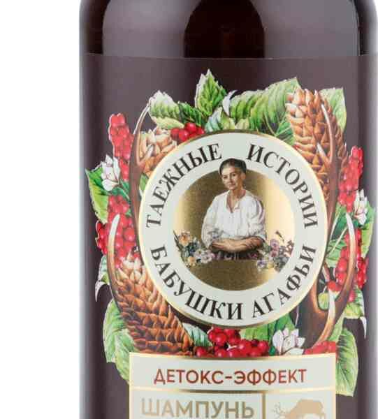 Шампунь для волос Таежные истории Бабушки Агафьи Панты марала для роста волос