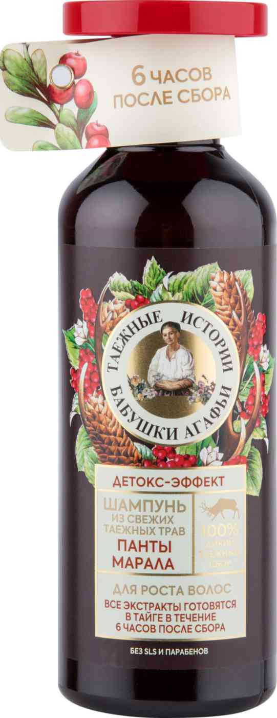 

Шампунь для волос Таежные истории Бабушки Агафьи Панты марала для роста волос 500 мл
