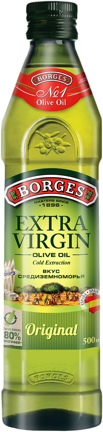 

Масло оливковое Borges Extra Virgin Original