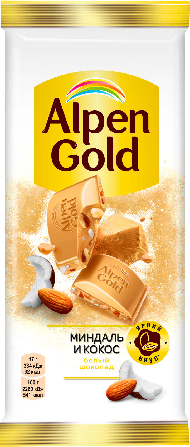 

Шоколад Alpen Gold Белый с миндалем и кокосовой стружкой