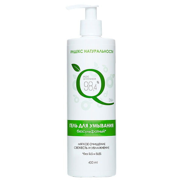 Гель для умывания Индекс Натуральности без сульфатов 400 мл