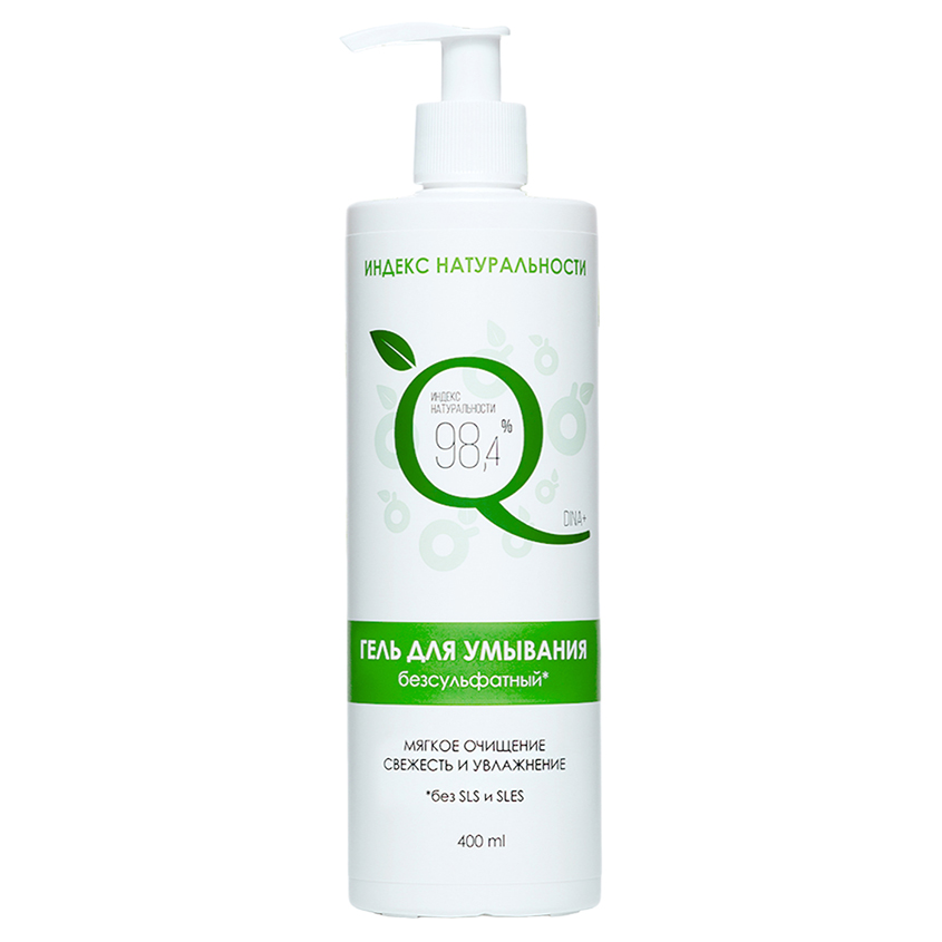 

Гель для умывания Индекс Натуральности без сульфатов 400 мл