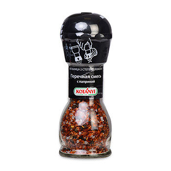 Приправа Kotanyi Перечная смесь с паприкой 50г