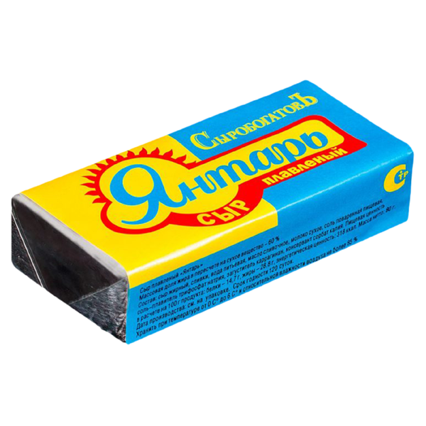 Сыр плавленый Сыробогатовъ Янтарь 50%