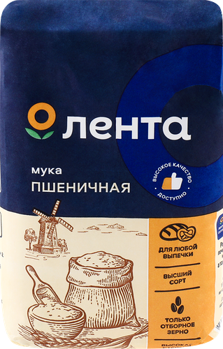 Мука пшеничная ЛЕНТА высший сорт