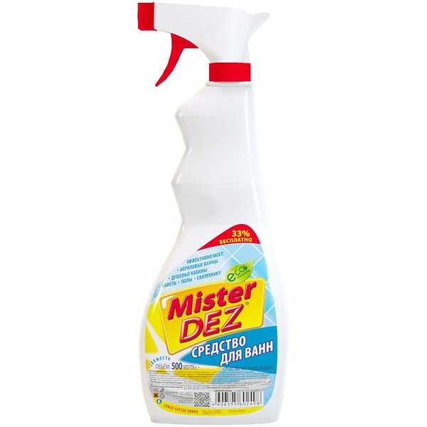 Средство чистящее для ванной Mister Dez дыня 500 мл