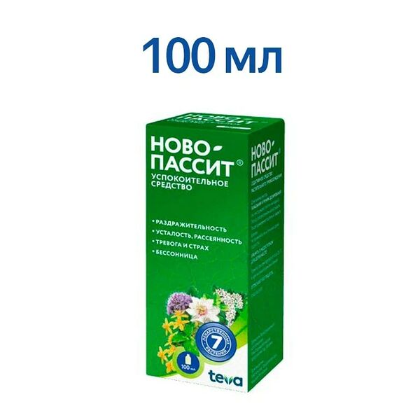Ново-Пассит раствор 100 мл