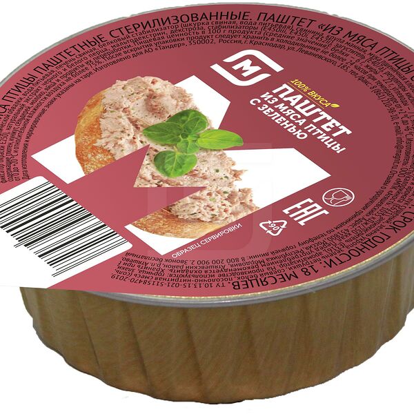 Паштет Магнит СТМ из мяса птицы с зеленью
