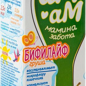 Бифилайф Ам-Ам мамина забота груша 2.5 %