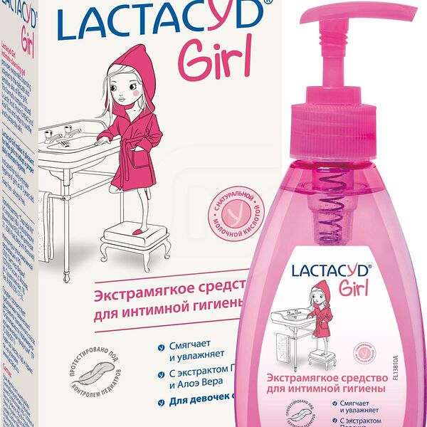 Средство для интимной гигиены Lactacyd Girl