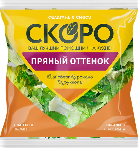 

Смесь салатная Пряный оттенок, 115г