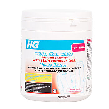 Усилитель моющего средства «Белее белого» с пятновыводителем комплексный, HG, 500 г, Нидерланды