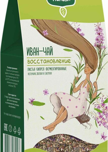 Напиток чайный Вкус и Польза Иван-чай 50г