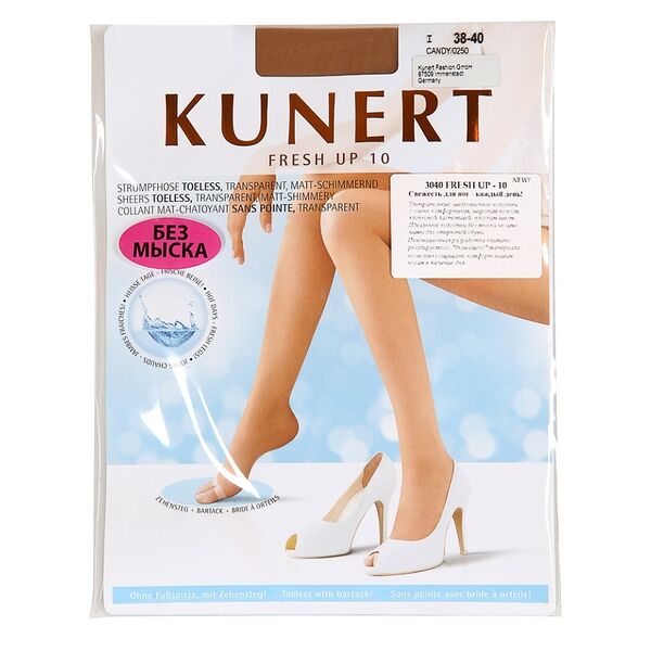 Колготки Kunert Fresh Up бежевые 10 den, размер 1