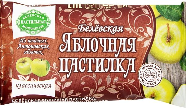 Пастилка Белевская пастильная мануфактура Яблочная 25г