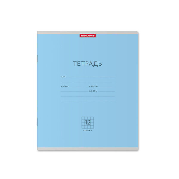 Тетрадь 12 л клетка эрихкраузе классика ассорти 35200