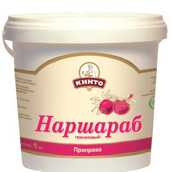 Приправа Кинто Наршараб