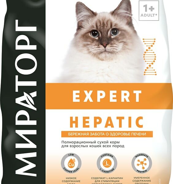 Сухой корм для кошек Мираторг Expert Hepatic бережная забота о здоровье печени 1.5 кг