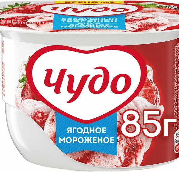 Десерт творожный Чудо Ягодное мороженое 5.8% 85г