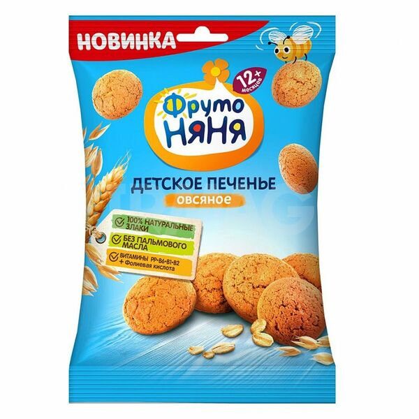 Печенье ФрутоНяня овсяное 50 г
