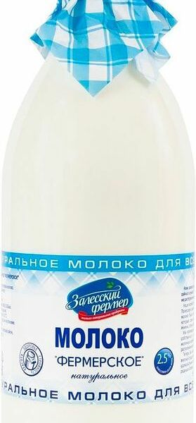 Молоко Залесский фермер фермерское 2.5% 1.4кг