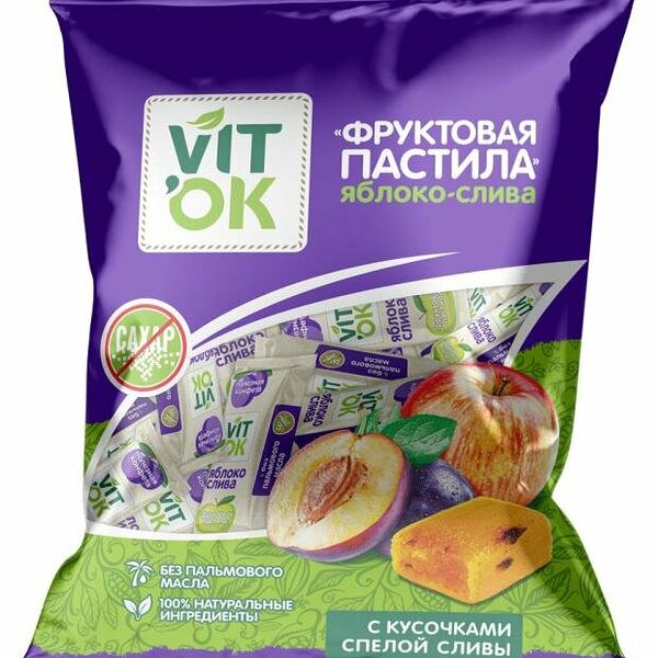 Конфеты VITok фруктовые Яблоко-слива