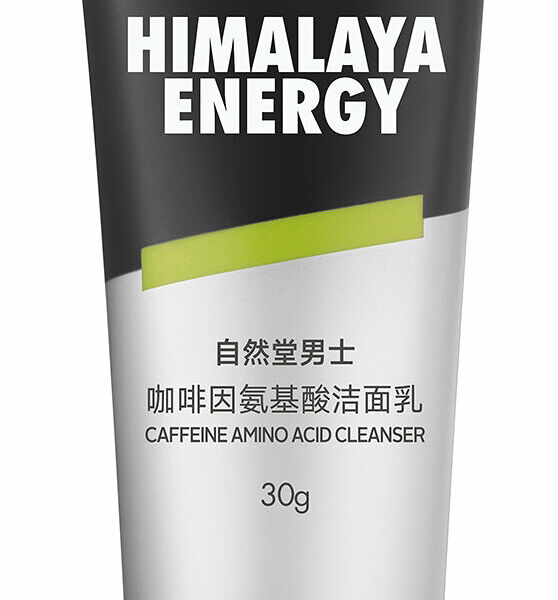 Средство для лица Chando himalaya men caffeine energy cleanser с кофеином очищающее муж., 120 г