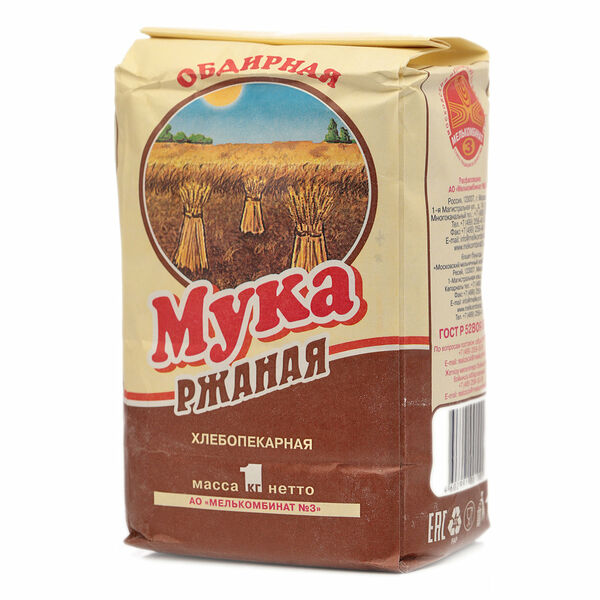Мука обдирная Ржаная