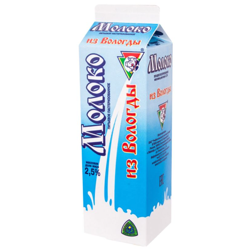 Молоко Из Вологды пастеризованное, 2.5%