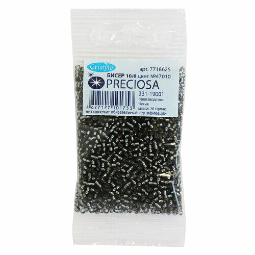 (47010) 331-19001-10/0 Бисер прозрачный с серебр.центром 10/0, круг.отв., 20гр Preciosa,упак