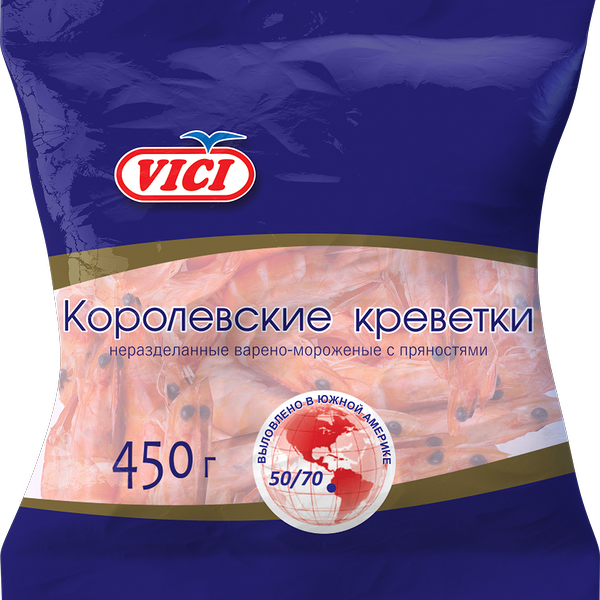Креветки Vici Королевские 50/70 в панцире варено-мороженые