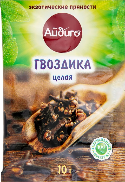 

Гвоздика Айдиго целая 10 г