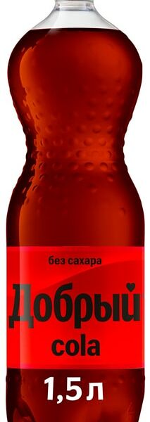 Напиток Добрый Кола без сахара 1.5л