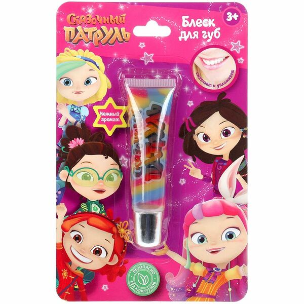 Блеск для губ Shantou Wanli