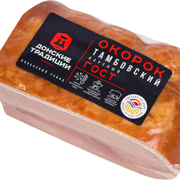 Окорок свиной Донские Традиции Тамбовский вес