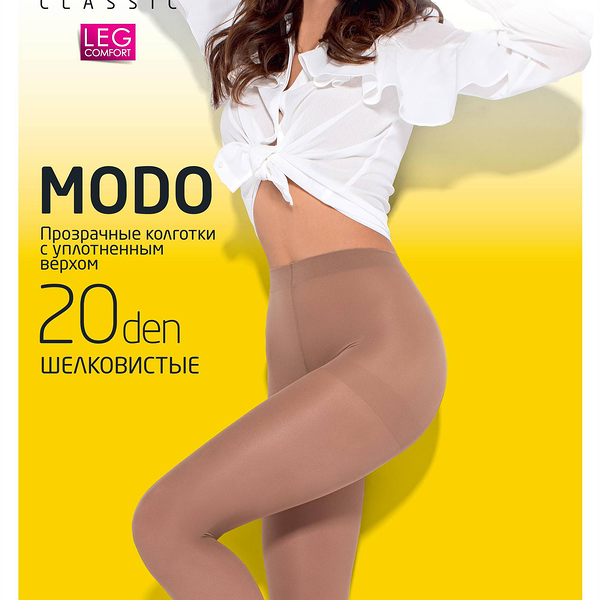 Колготки женские ESLI Modo 20 den nero 3