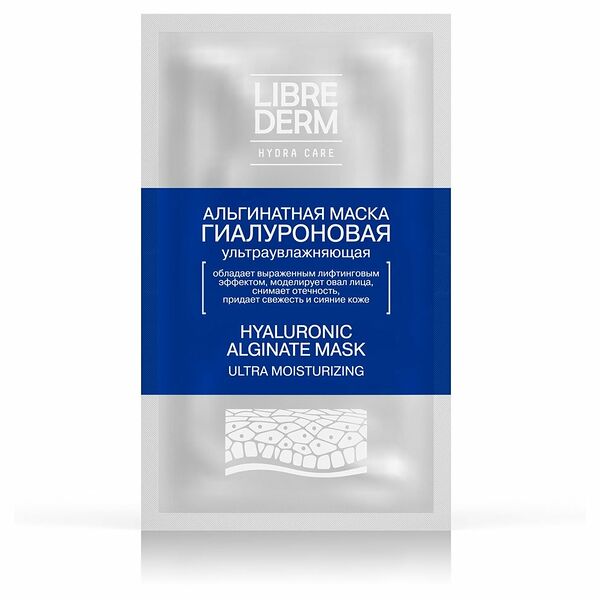 Маска для лица Librederm Hyaluronic альгинатная гиалуроновая ультраувлажняющая 30 г