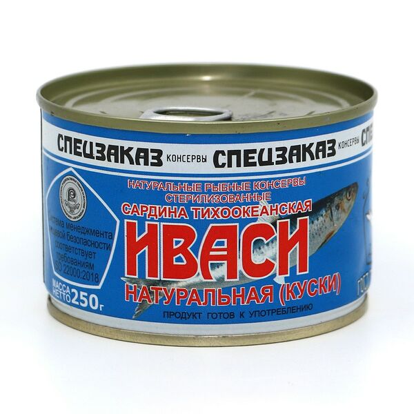 Спецзаказ Сардина тихоокеанская (иваси) куски натур 250г банка №5 