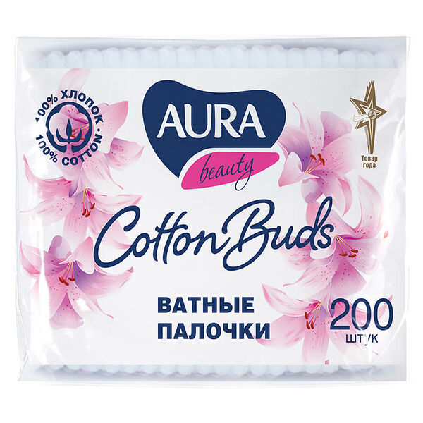 Ватные палочки Aura 200 шт