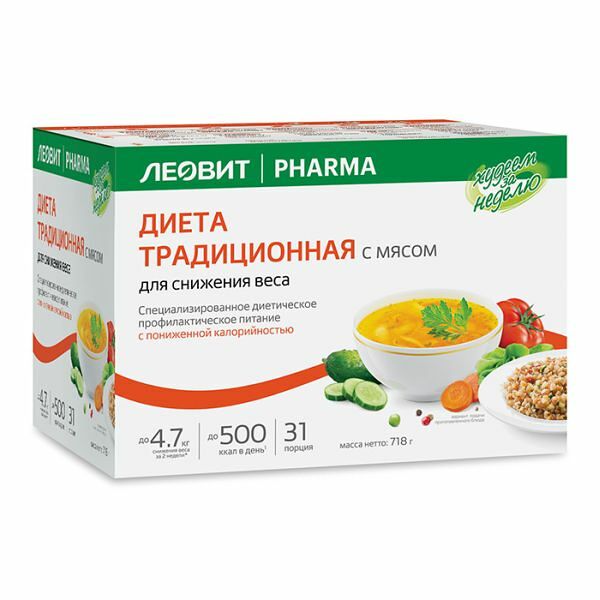  Леовит Худеем за неделю Традиционное меню с мясом